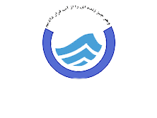 شرکت آب وفاضلاب